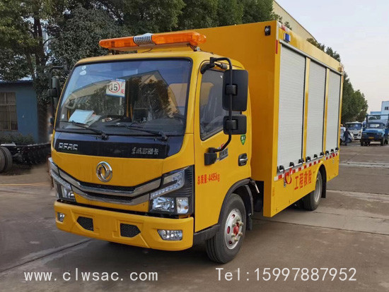 ��������С������Ӧ����ˮ���ճ�����